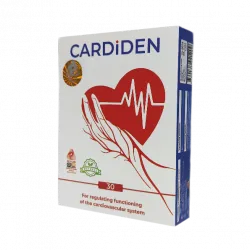 Cardiden Qiymeti — Azerbaycandan Al — Qiymət 49 manat