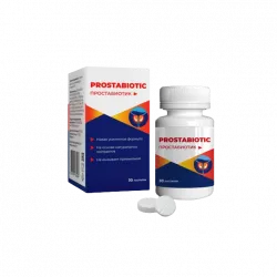 Prostabiotic (Простабиотик) применение, цена, аналоги, купить. Узбекистан