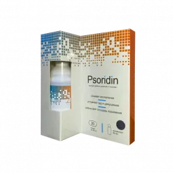 Psoridin Aksiya Haqqinda Melumat — Azerbaycandan Al — Qiymət 0 manat